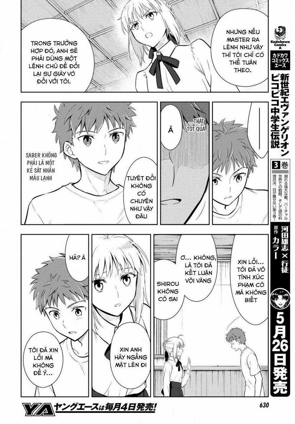 CHÉN THÁNH: ĐÊM ĐỊNH MỆNH Chapter 13 trang 11