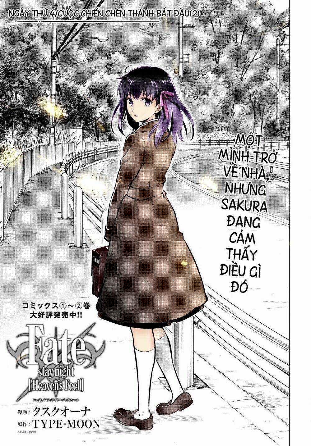 CHÉN THÁNH: ĐÊM ĐỊNH MỆNH Chapter 13 trang 2