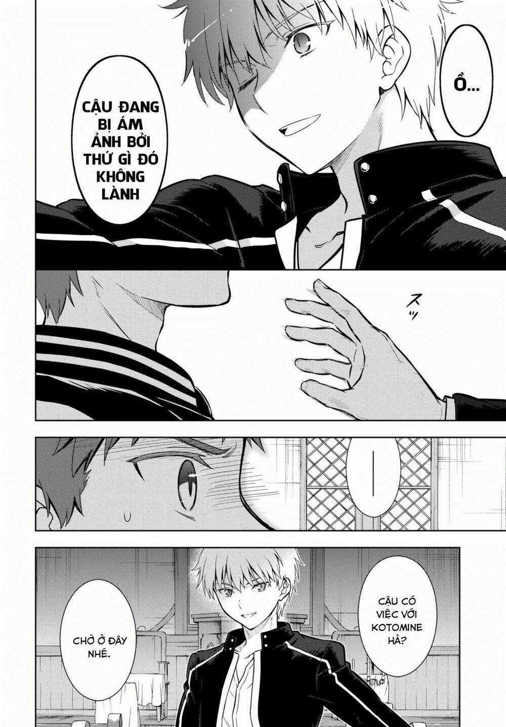 CHÉN THÁNH: ĐÊM ĐỊNH MỆNH Chapter 14 trang 12