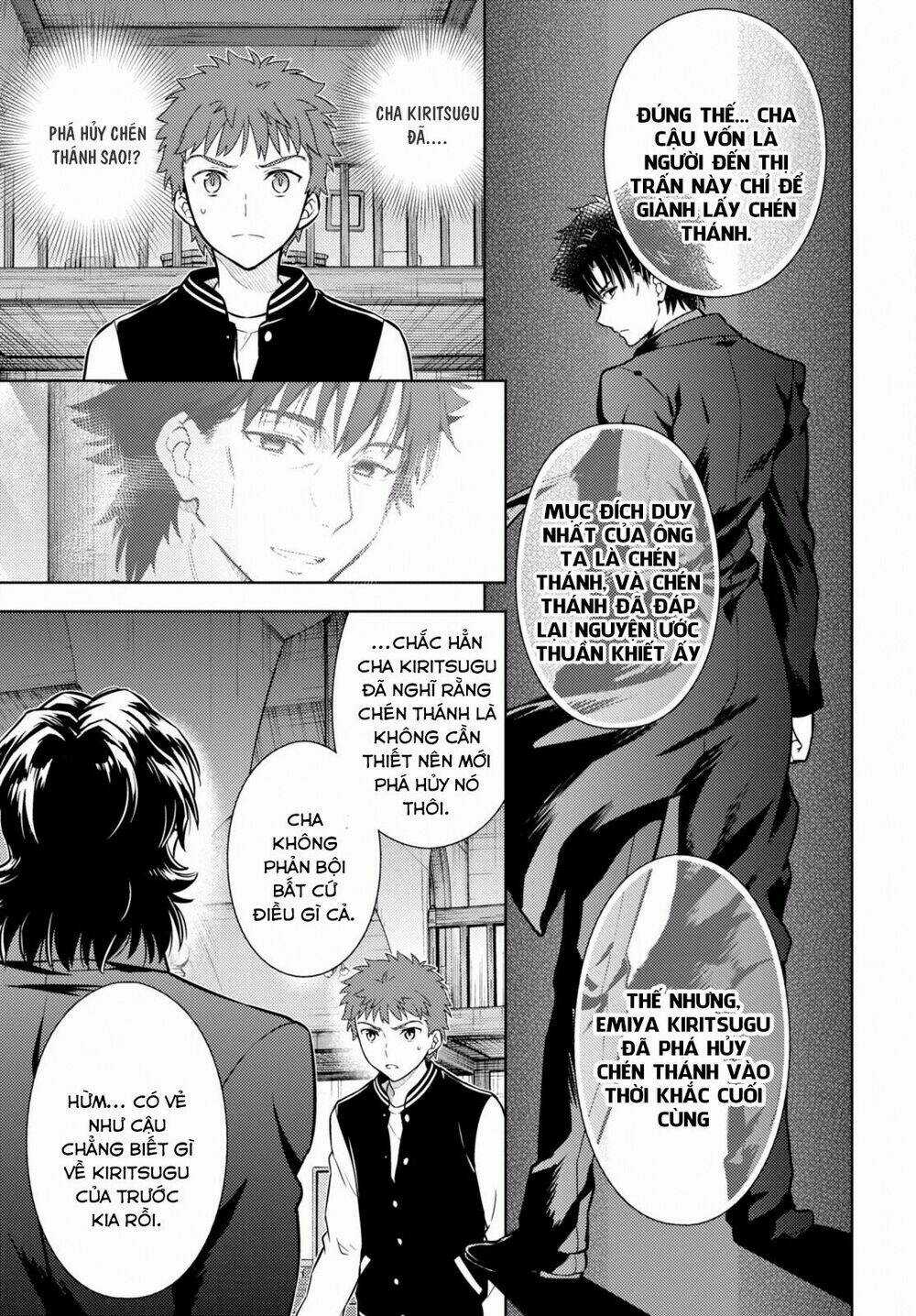 CHÉN THÁNH: ĐÊM ĐỊNH MỆNH Chapter 14 trang 17