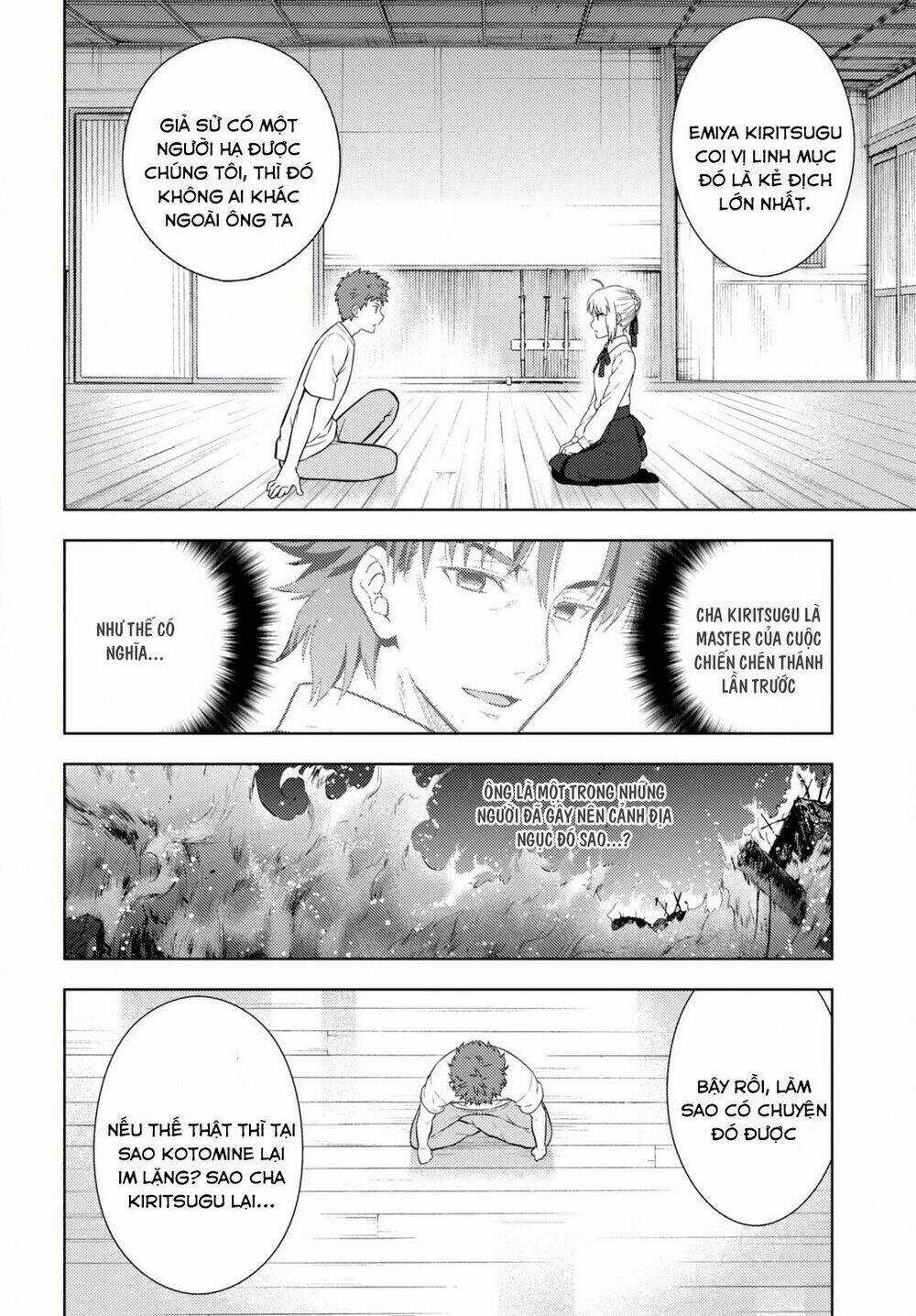 CHÉN THÁNH: ĐÊM ĐỊNH MỆNH Chapter 14 trang 5