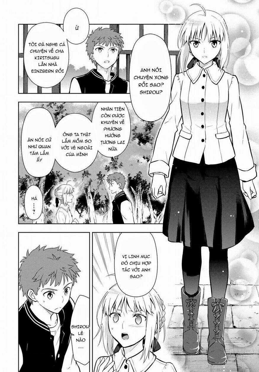 CHÉN THÁNH: ĐÊM ĐỊNH MỆNH Chapter 15 trang 17