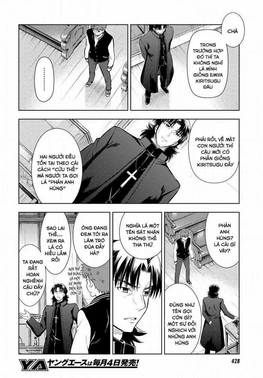 CHÉN THÁNH: ĐÊM ĐỊNH MỆNH Chapter 15 trang 2