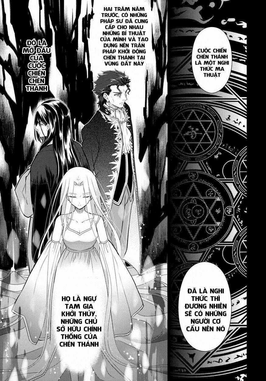 CHÉN THÁNH: ĐÊM ĐỊNH MỆNH Chapter 15 trang 8