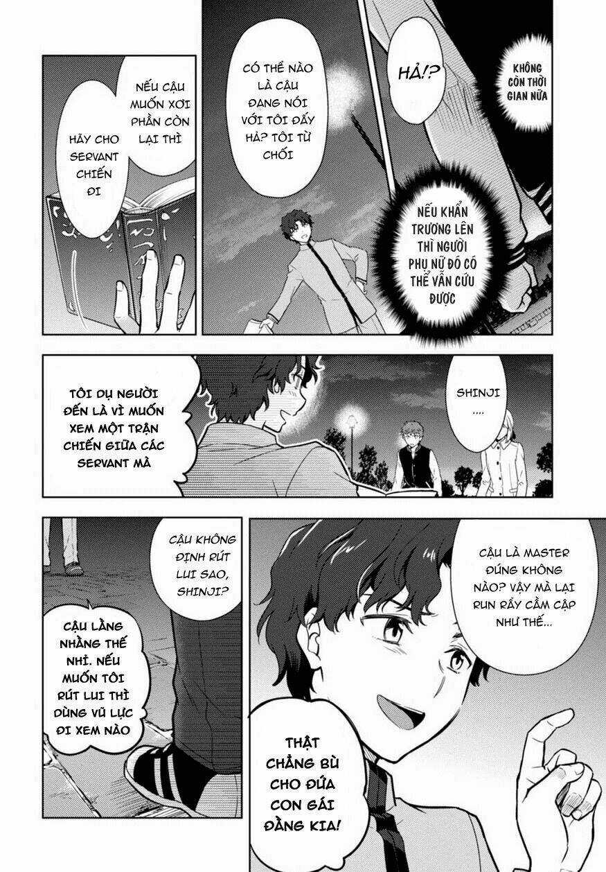 CHÉN THÁNH: ĐÊM ĐỊNH MỆNH Chapter 17 trang 14