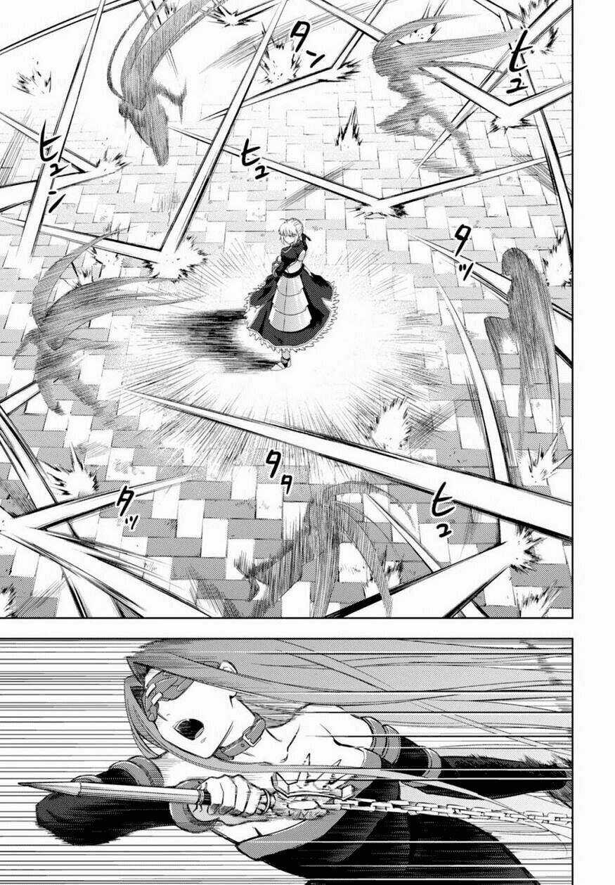 CHÉN THÁNH: ĐÊM ĐỊNH MỆNH Chapter 17 trang 17