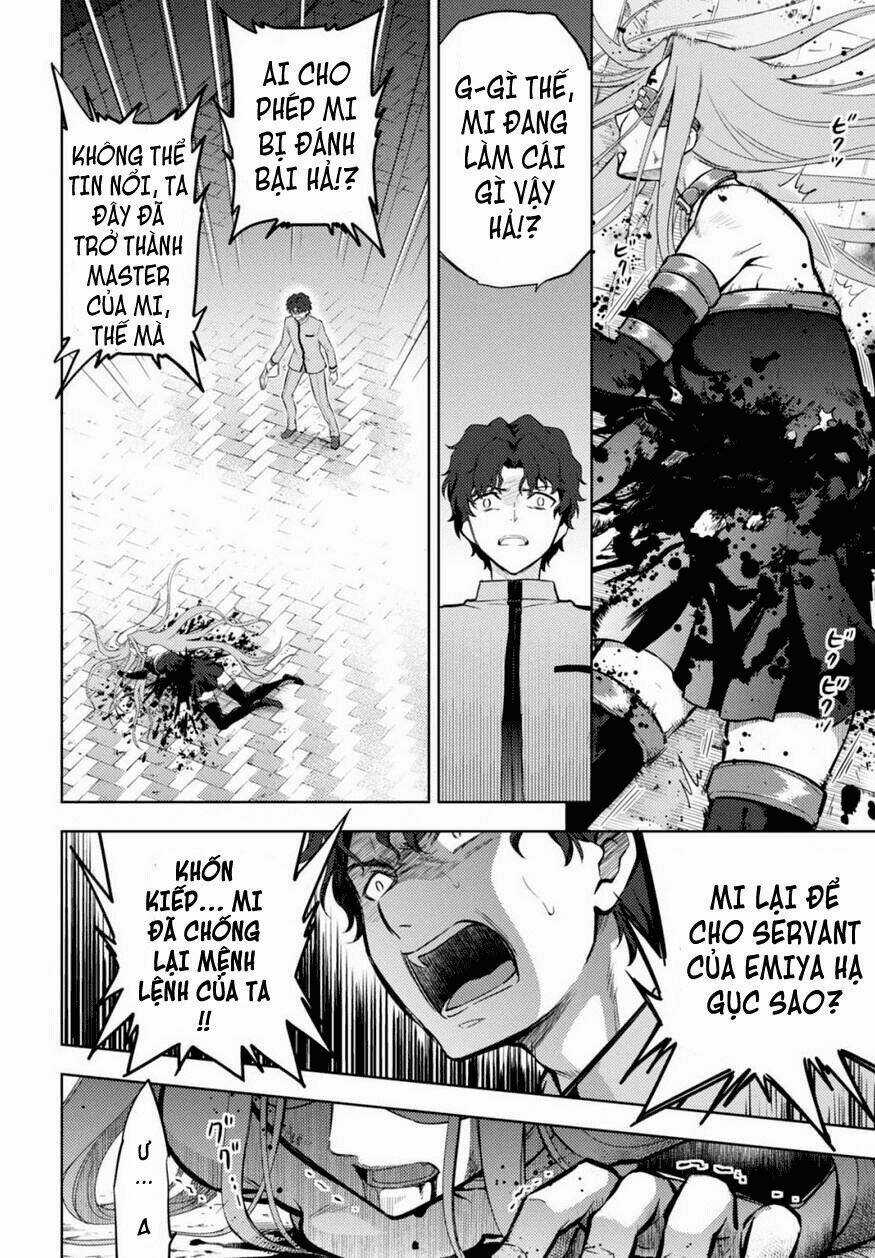 CHÉN THÁNH: ĐÊM ĐỊNH MỆNH Chapter 17 trang 22