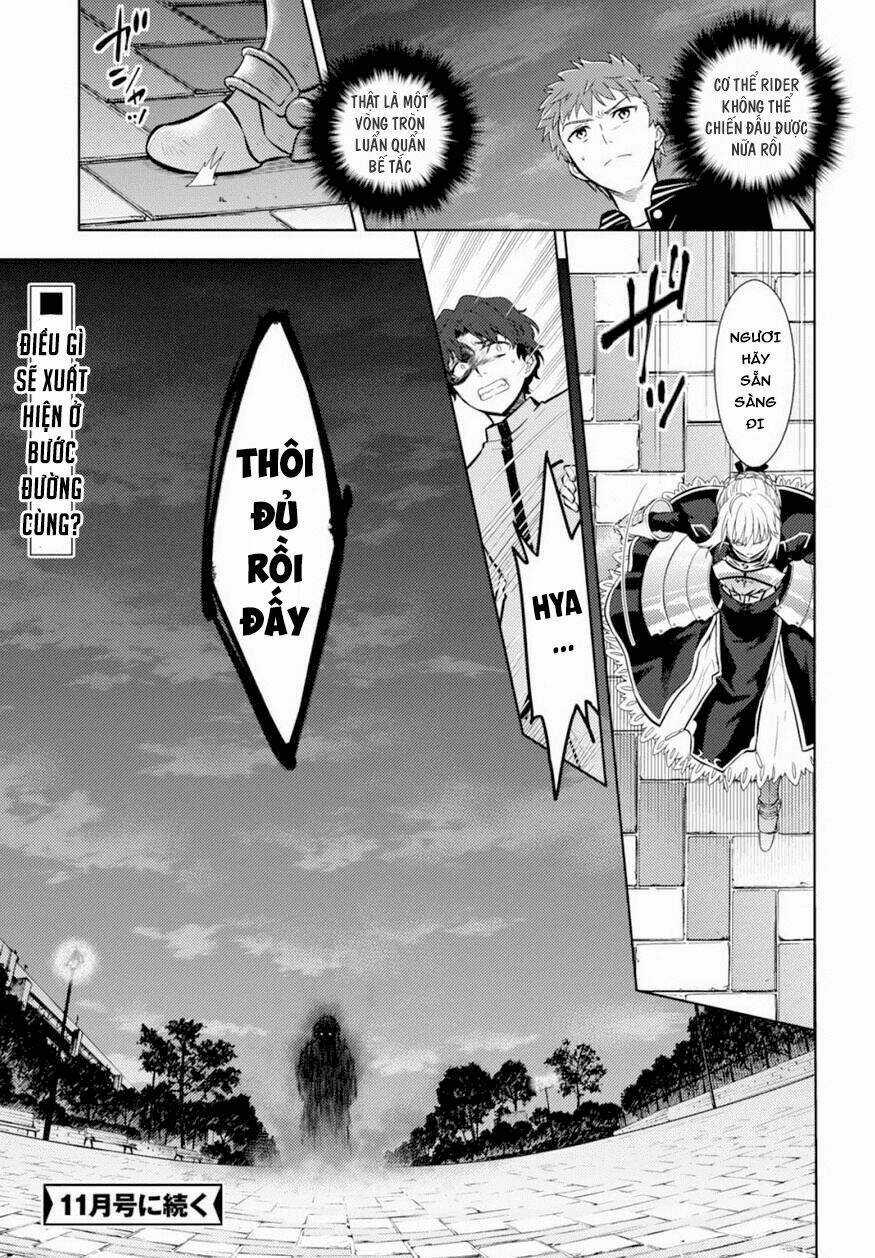 CHÉN THÁNH: ĐÊM ĐỊNH MỆNH Chapter 17 trang 25