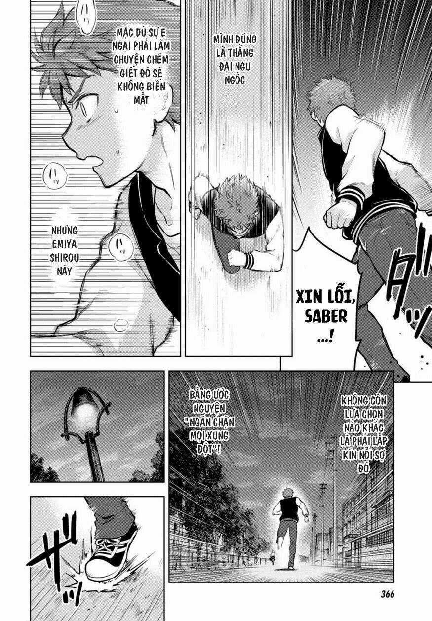 CHÉN THÁNH: ĐÊM ĐỊNH MỆNH Chapter 17 trang 7