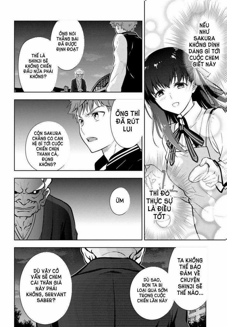 CHÉN THÁNH: ĐÊM ĐỊNH MỆNH Chapter 18 trang 12