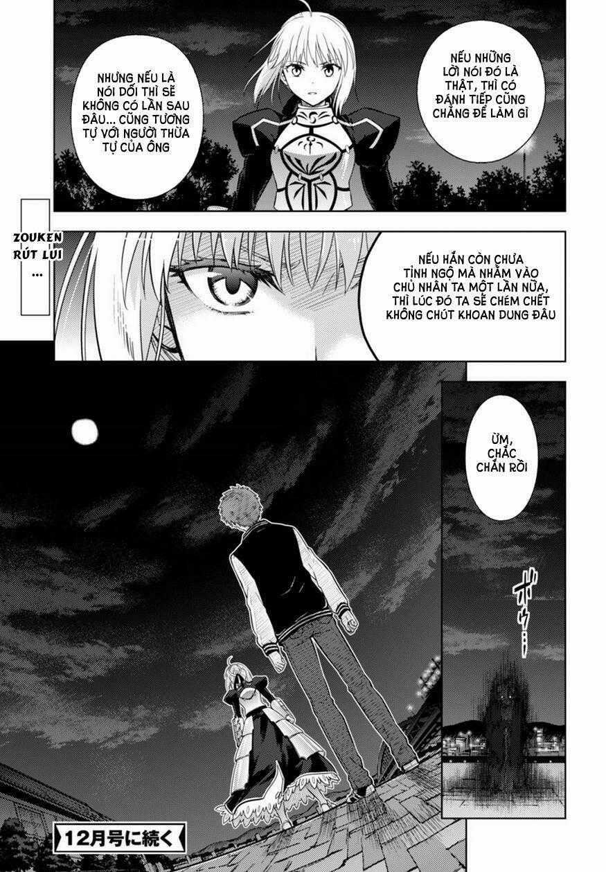 CHÉN THÁNH: ĐÊM ĐỊNH MỆNH Chapter 18 trang 13