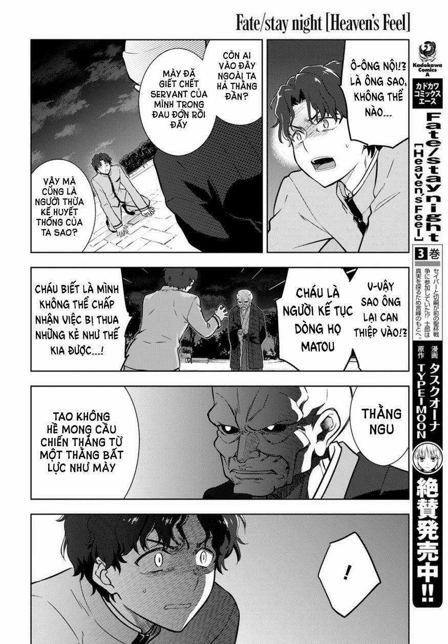 CHÉN THÁNH: ĐÊM ĐỊNH MỆNH Chapter 18 trang 2