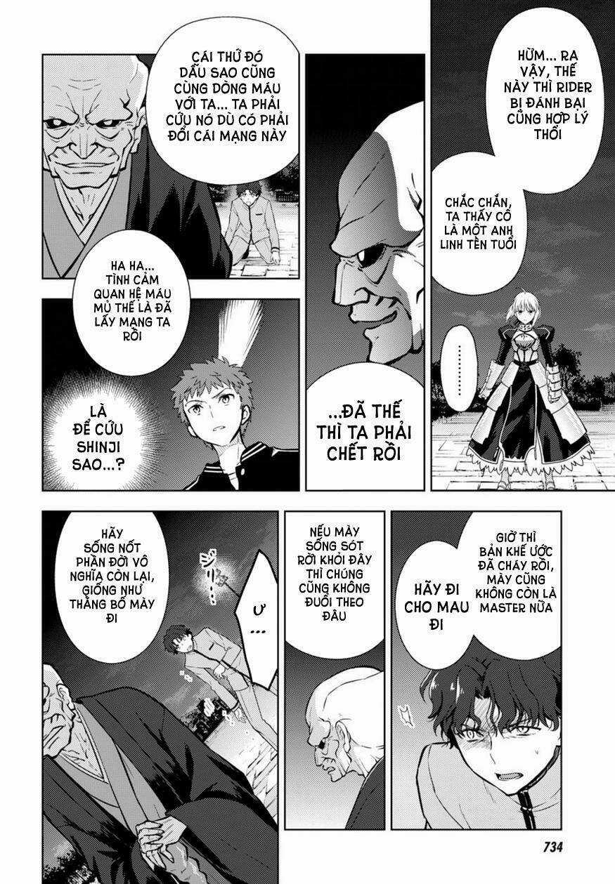 CHÉN THÁNH: ĐÊM ĐỊNH MỆNH Chapter 18 trang 4