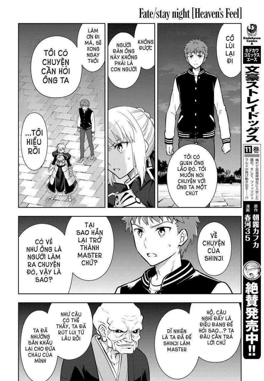 CHÉN THÁNH: ĐÊM ĐỊNH MỆNH Chapter 18 trang 6