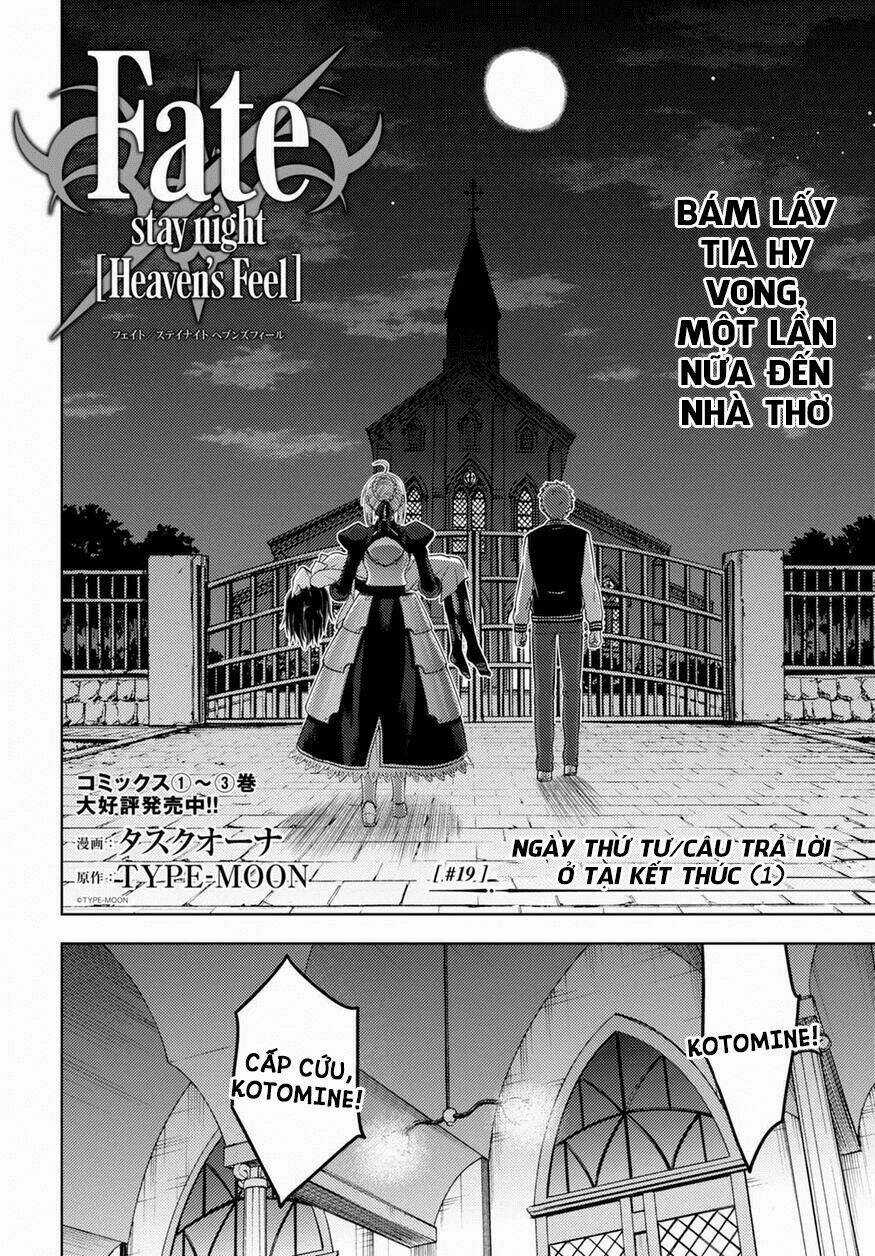 CHÉN THÁNH: ĐÊM ĐỊNH MỆNH Chapter 19 trang 2