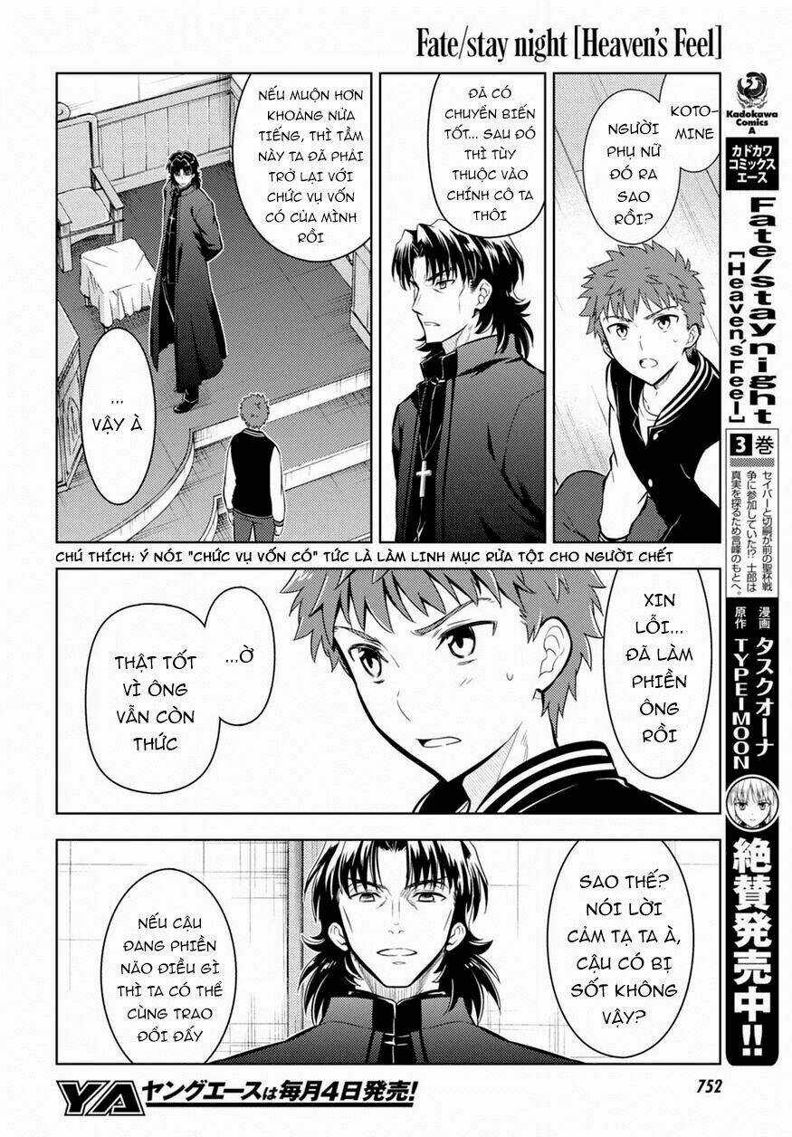 CHÉN THÁNH: ĐÊM ĐỊNH MỆNH Chapter 19 trang 6