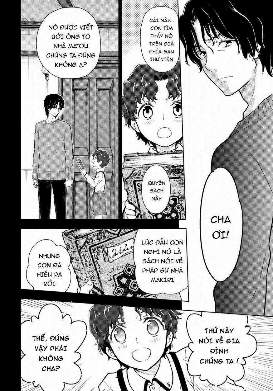 CHÉN THÁNH: ĐÊM ĐỊNH MỆNH Chapter 20 trang 11