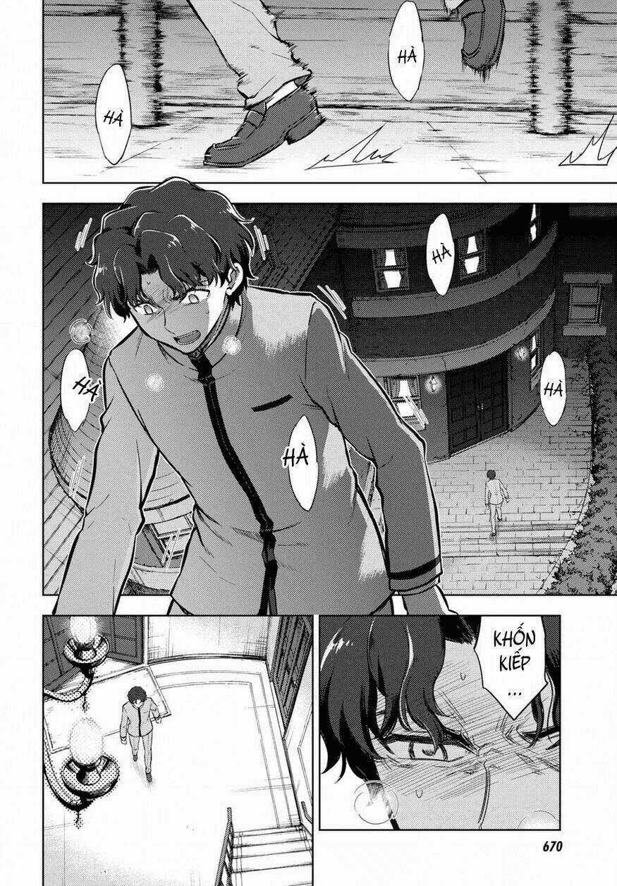 CHÉN THÁNH: ĐÊM ĐỊNH MỆNH Chapter 20 trang 20