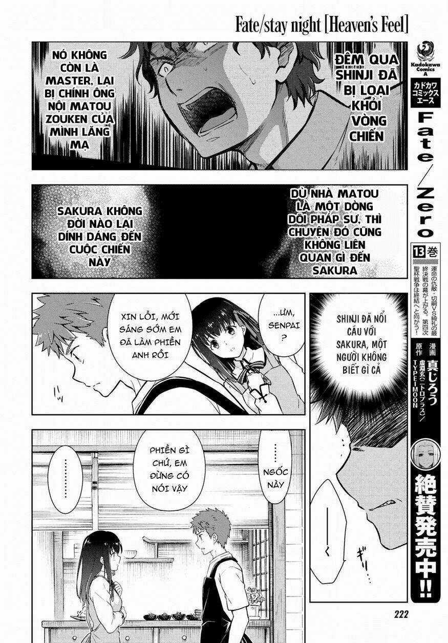 CHÉN THÁNH: ĐÊM ĐỊNH MỆNH Chapter 21 trang 17