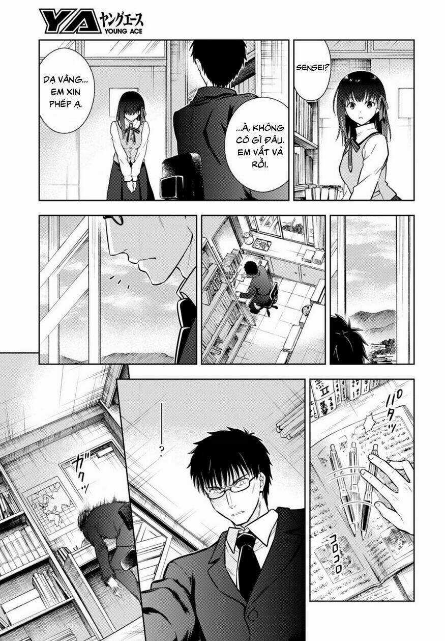 CHÉN THÁNH: ĐÊM ĐỊNH MỆNH Chapter 23 trang 17