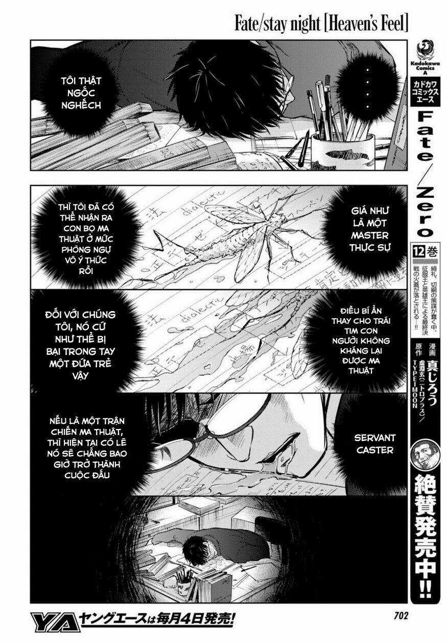 CHÉN THÁNH: ĐÊM ĐỊNH MỆNH Chapter 23 trang 20