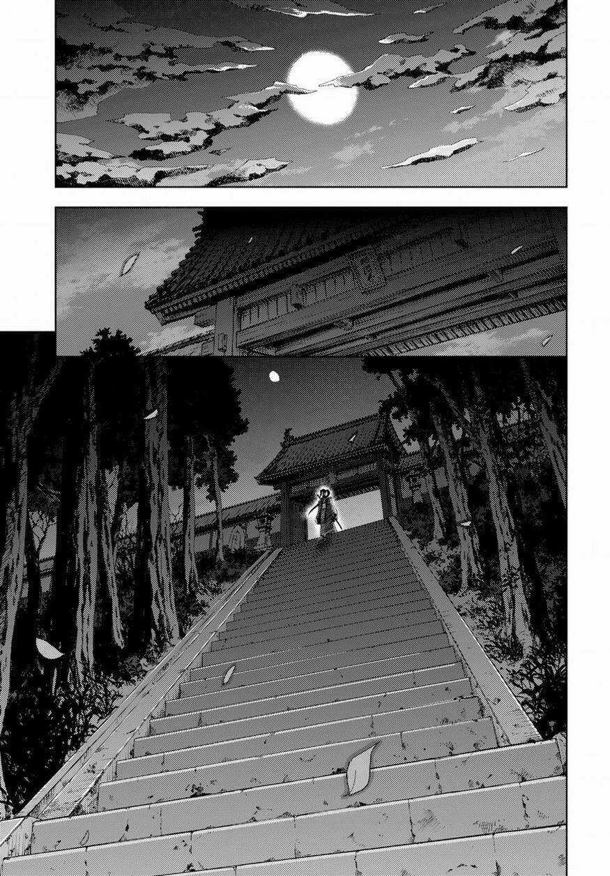 CHÉN THÁNH: ĐÊM ĐỊNH MỆNH Chapter 27 trang 14