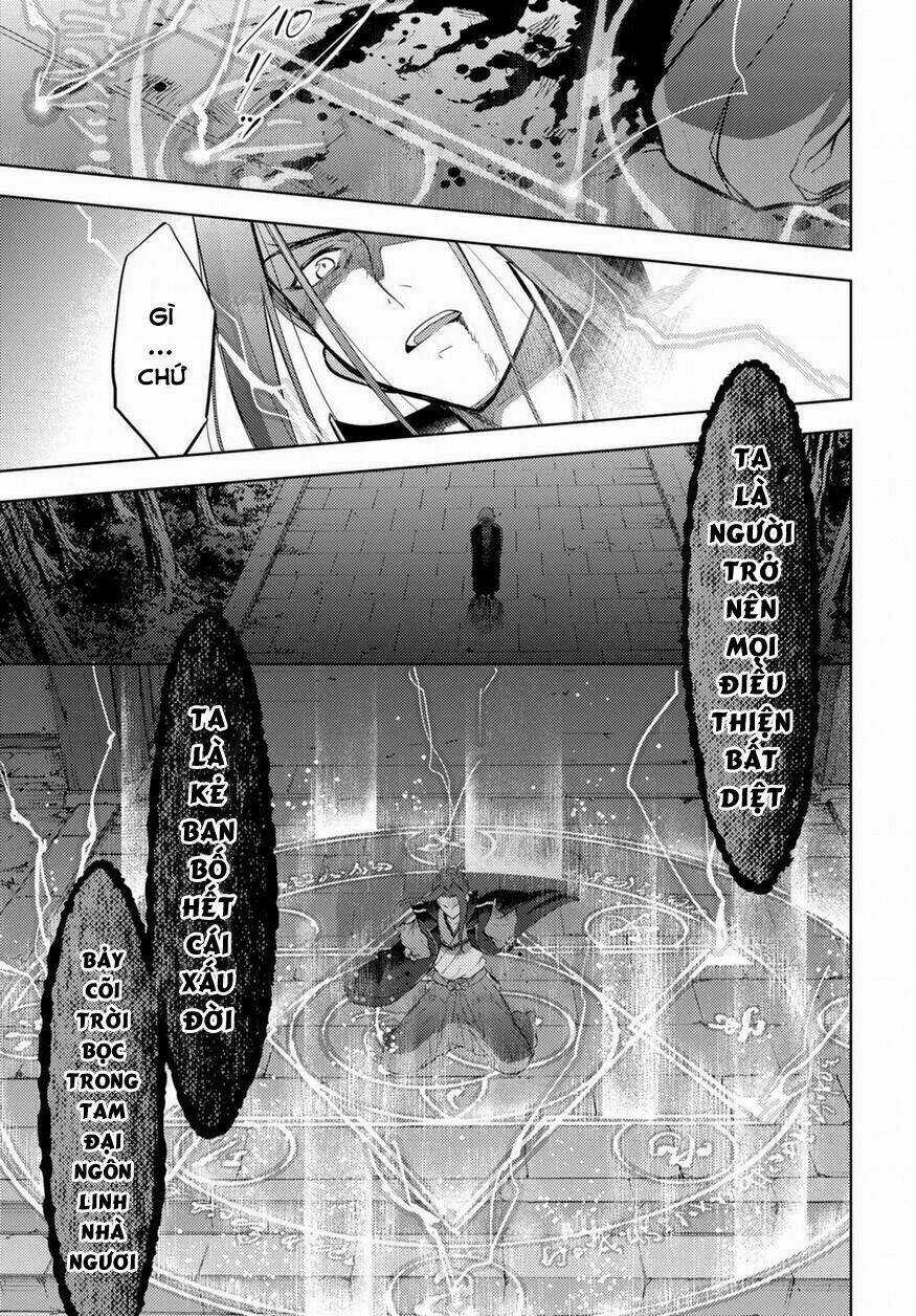 CHÉN THÁNH: ĐÊM ĐỊNH MỆNH Chapter 27 trang 19