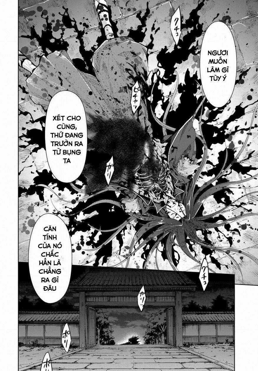 CHÉN THÁNH: ĐÊM ĐỊNH MỆNH Chapter 27 trang 22