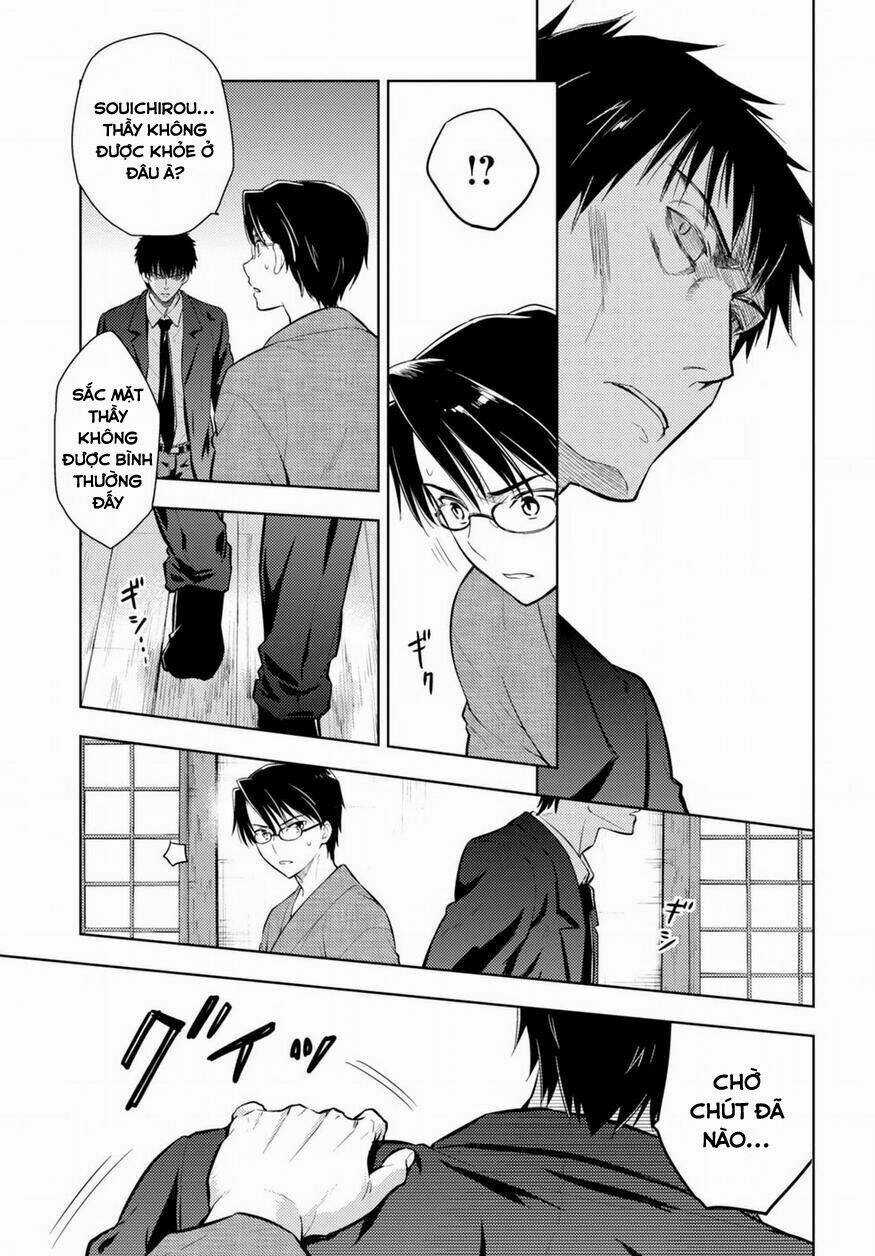 CHÉN THÁNH: ĐÊM ĐỊNH MỆNH Chapter 27 trang 25