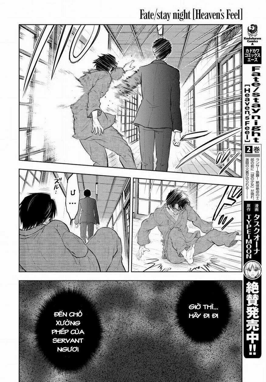 CHÉN THÁNH: ĐÊM ĐỊNH MỆNH Chapter 27 trang 26