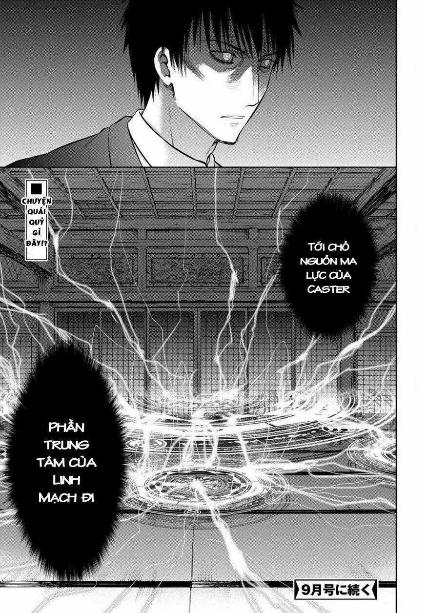 CHÉN THÁNH: ĐÊM ĐỊNH MỆNH Chapter 27 trang 27