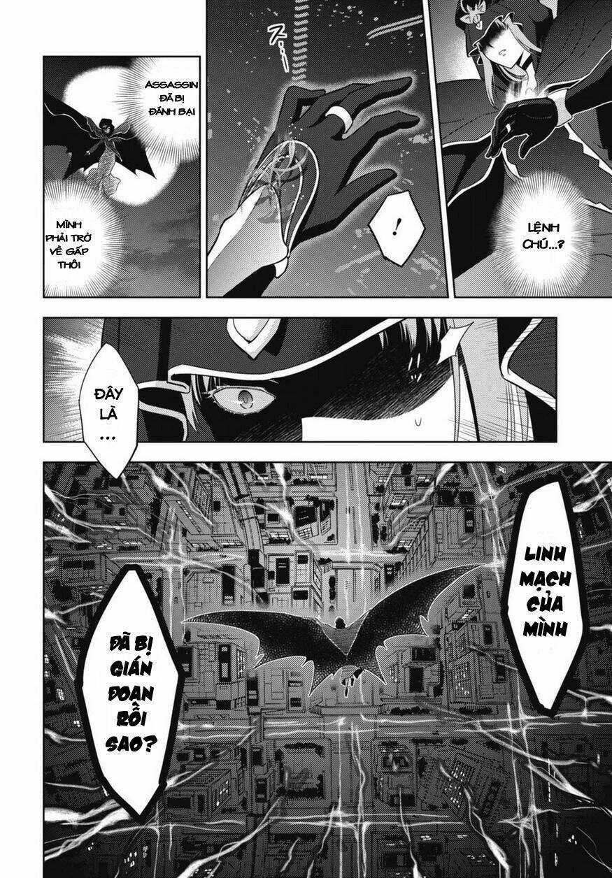 CHÉN THÁNH: ĐÊM ĐỊNH MỆNH Chapter 28 trang 5