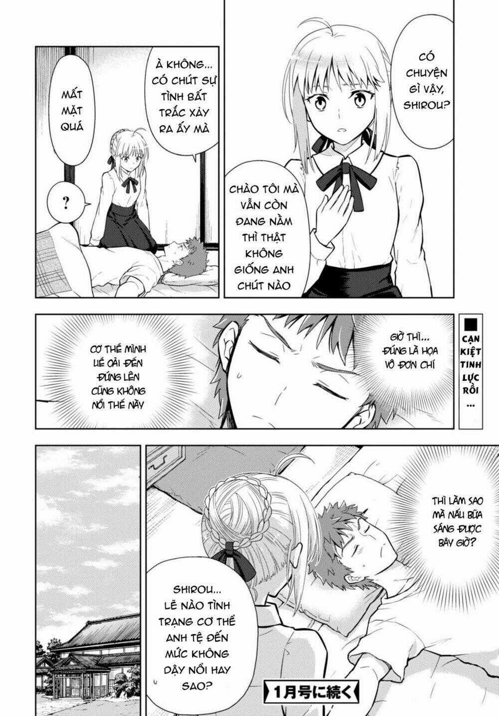 CHÉN THÁNH: ĐÊM ĐỊNH MỆNH Chapter 31 trang 11