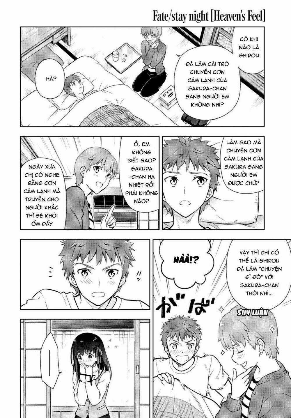 CHÉN THÁNH: ĐÊM ĐỊNH MỆNH Chapter 32 trang 3