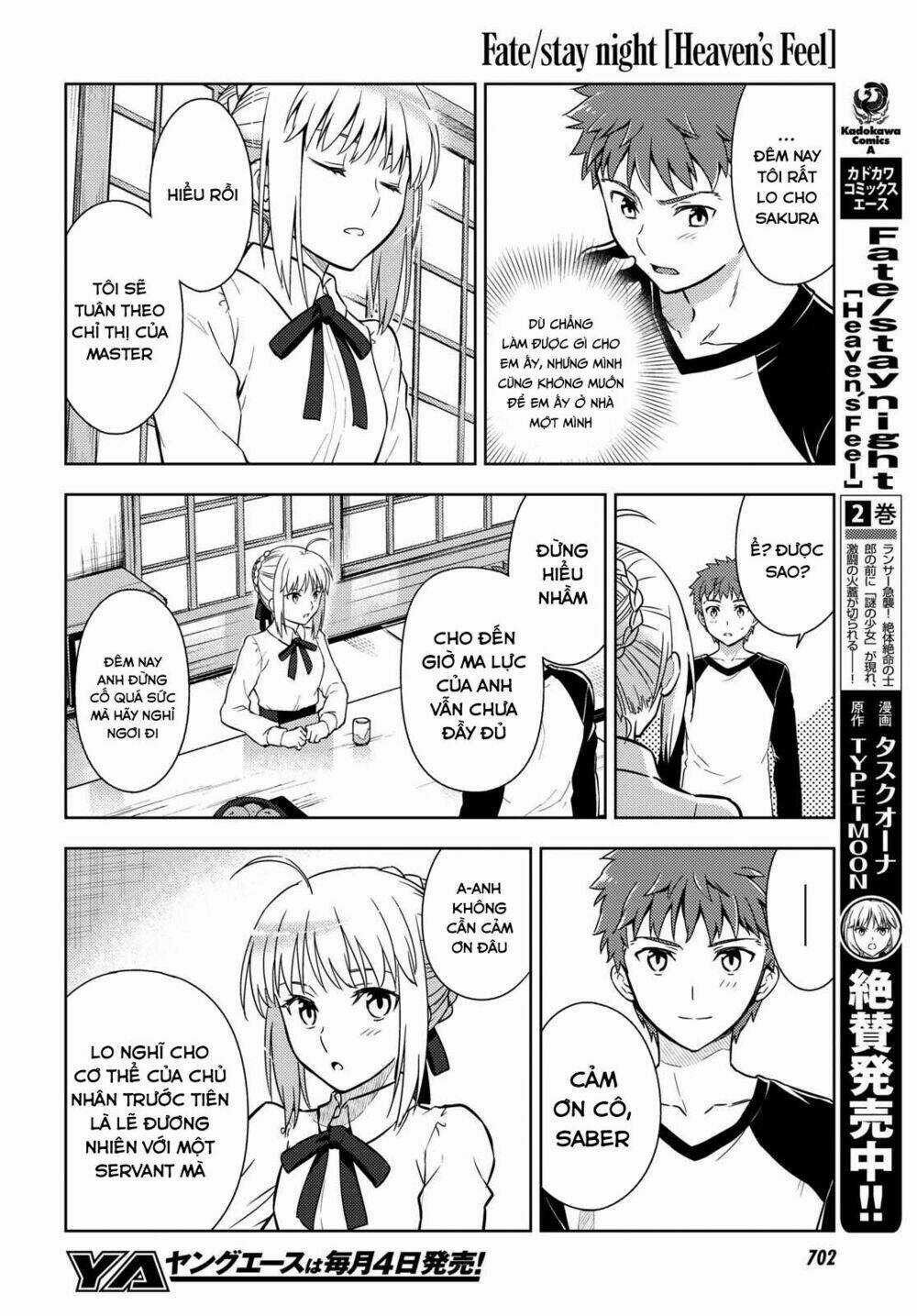 CHÉN THÁNH: ĐÊM ĐỊNH MỆNH Chapter 37 trang 15