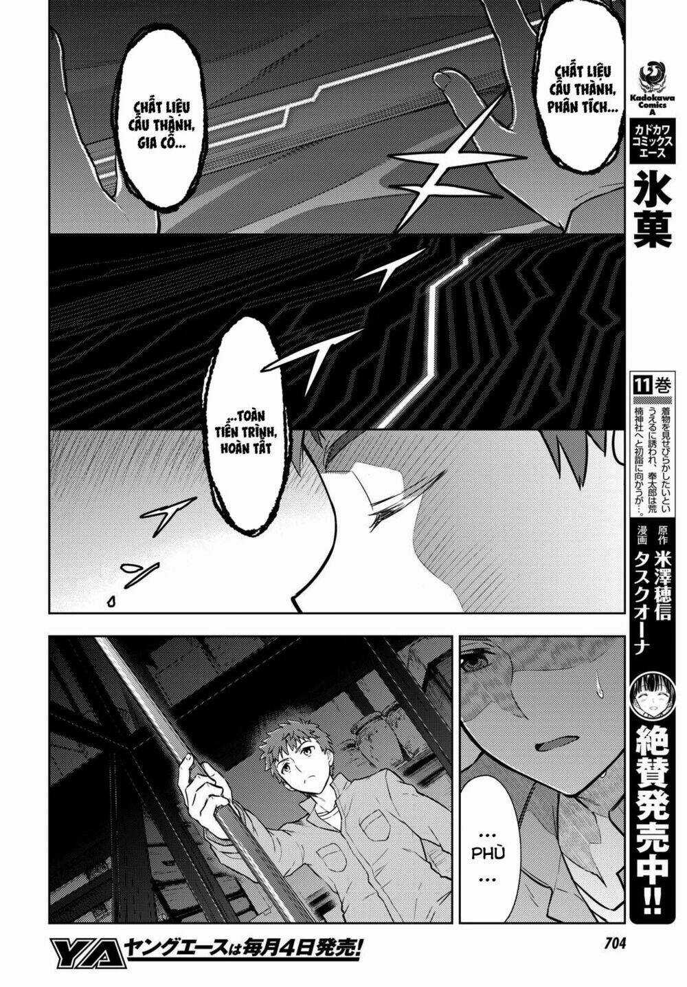 CHÉN THÁNH: ĐÊM ĐỊNH MỆNH Chapter 37 trang 17