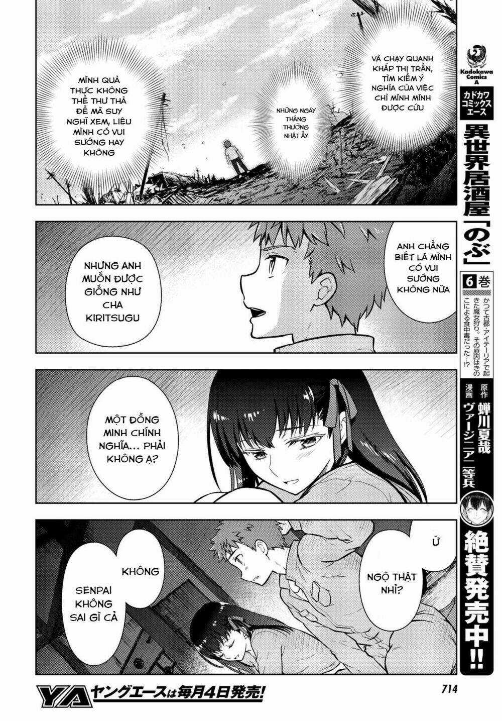 CHÉN THÁNH: ĐÊM ĐỊNH MỆNH Chapter 37 trang 27