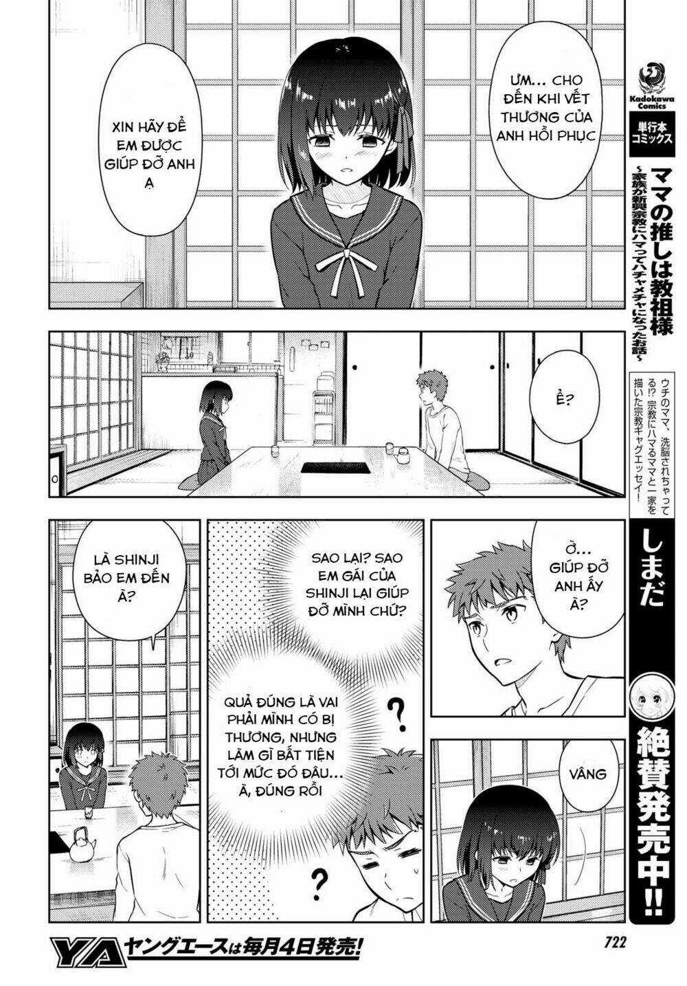 CHÉN THÁNH: ĐÊM ĐỊNH MỆNH Chapter 37 trang 35