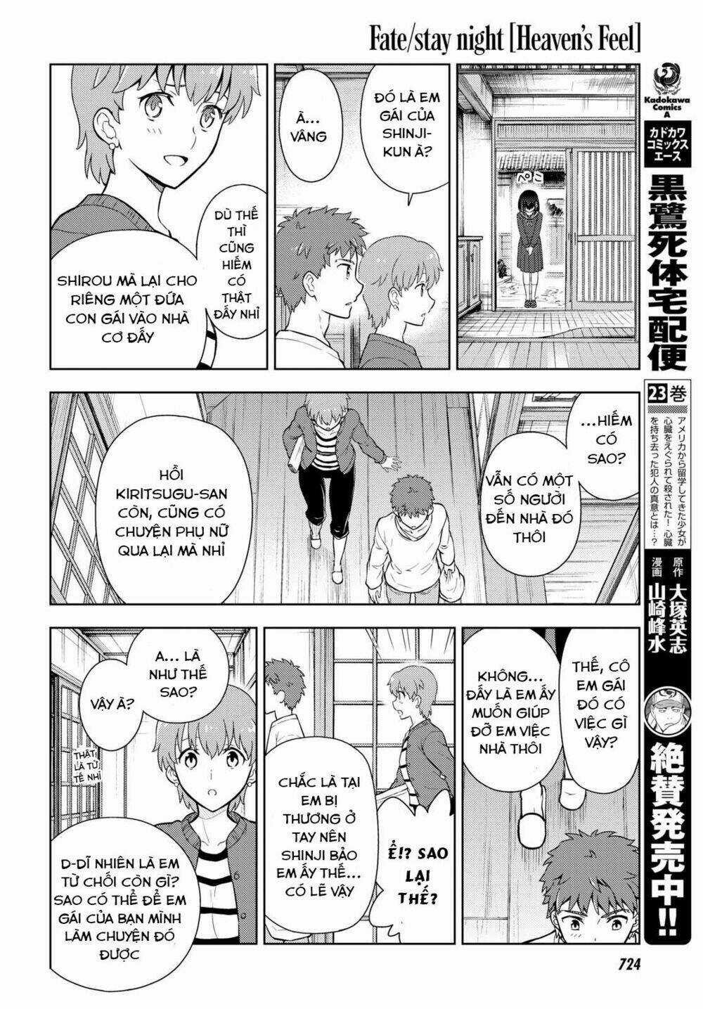 CHÉN THÁNH: ĐÊM ĐỊNH MỆNH Chapter 37 trang 37