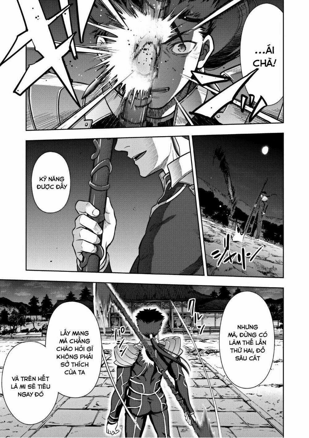 CHÉN THÁNH: ĐÊM ĐỊNH MỆNH Chapter 38 trang 12