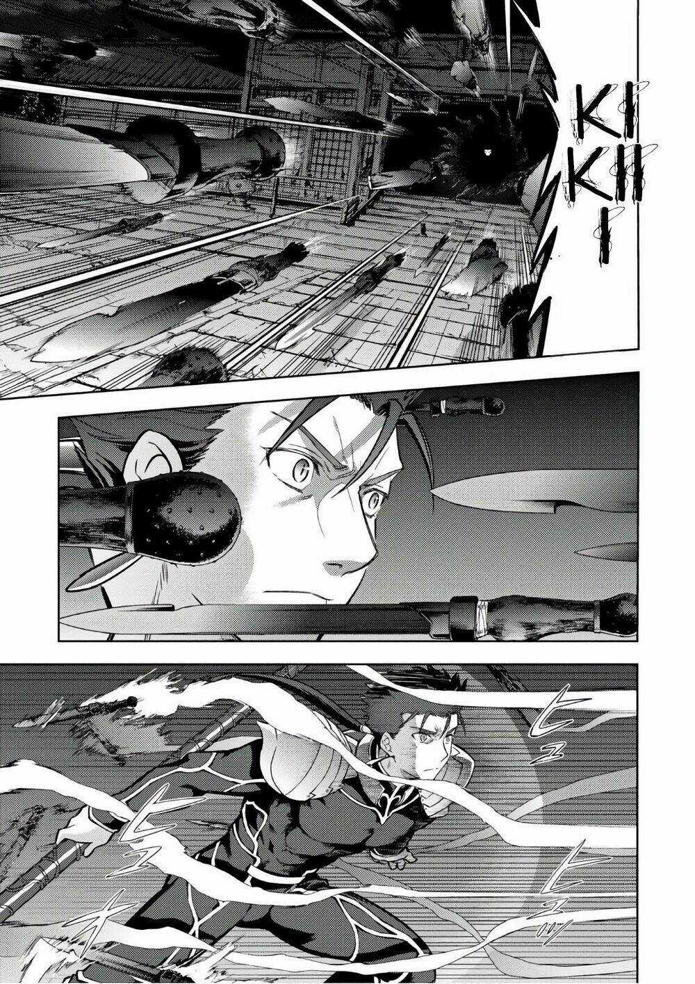 CHÉN THÁNH: ĐÊM ĐỊNH MỆNH Chapter 38 trang 14