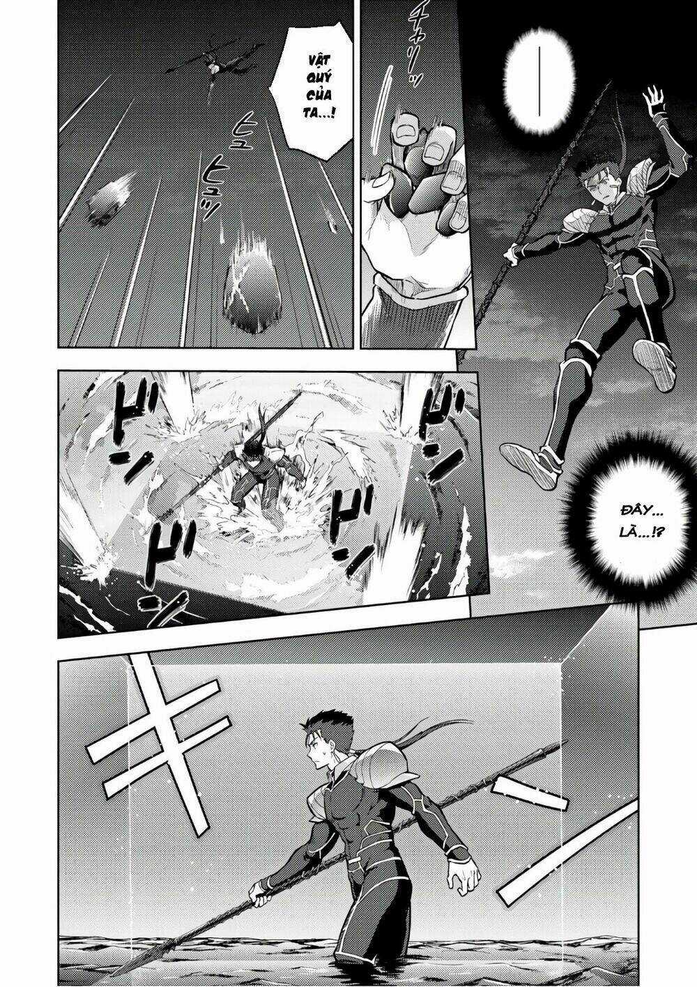 CHÉN THÁNH: ĐÊM ĐỊNH MỆNH Chapter 39 trang 10