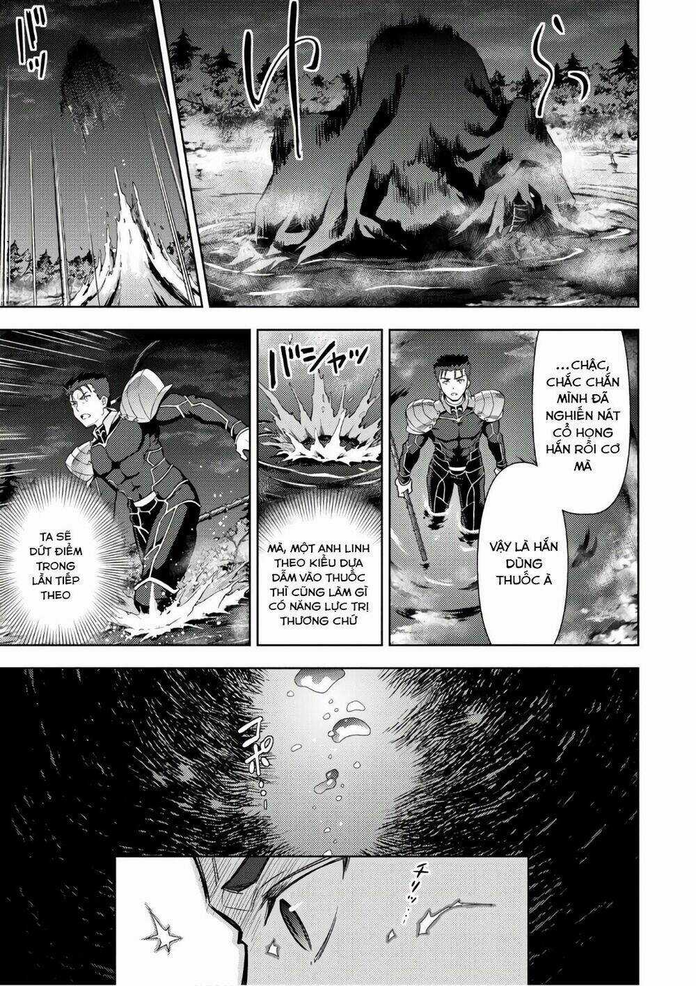 CHÉN THÁNH: ĐÊM ĐỊNH MỆNH Chapter 39 trang 6