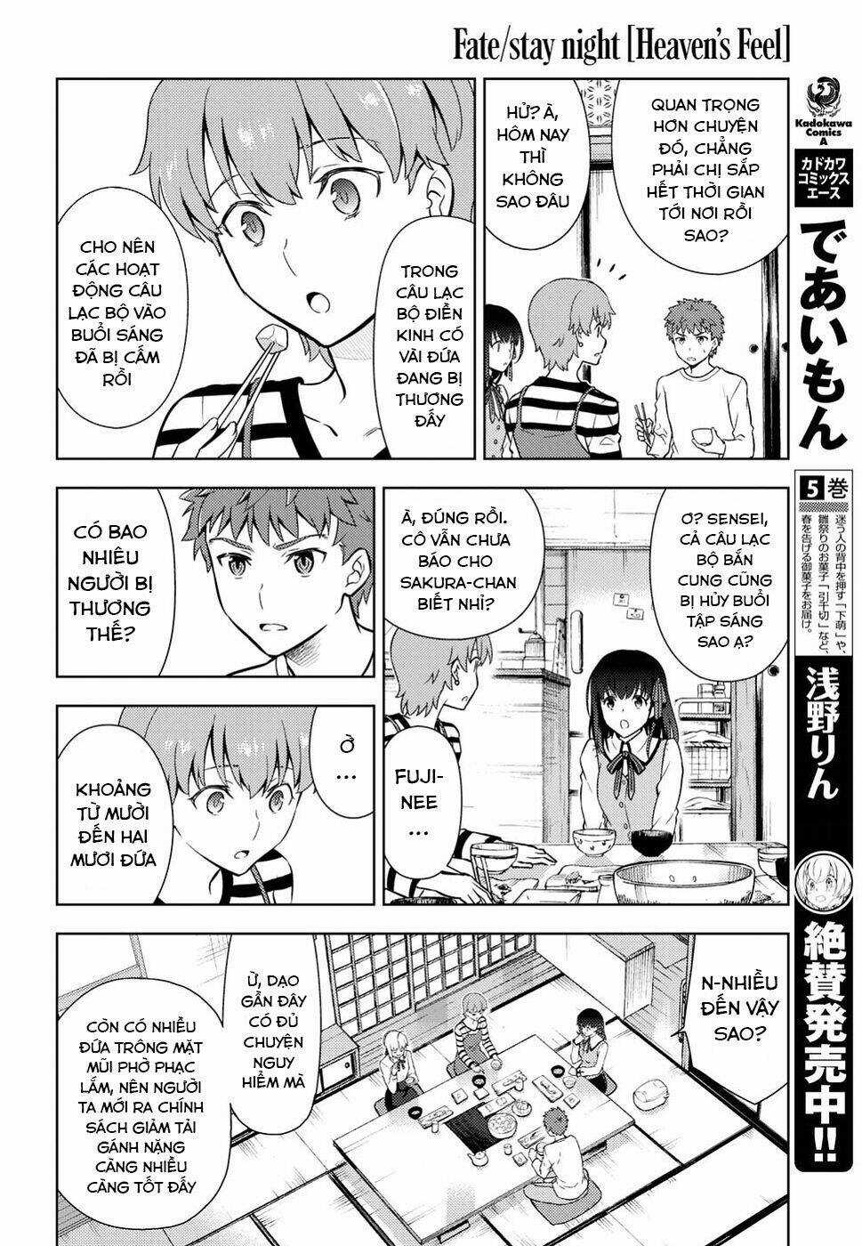 CHÉN THÁNH: ĐÊM ĐỊNH MỆNH Chapter 40 trang 10