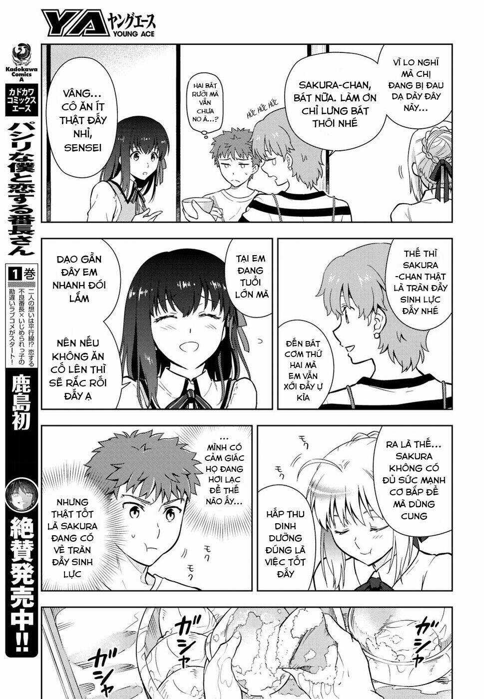 CHÉN THÁNH: ĐÊM ĐỊNH MỆNH Chapter 40 trang 11