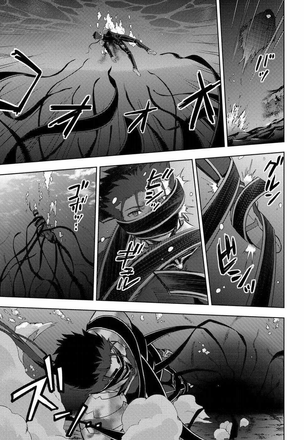 CHÉN THÁNH: ĐÊM ĐỊNH MỆNH Chapter 40 trang 5