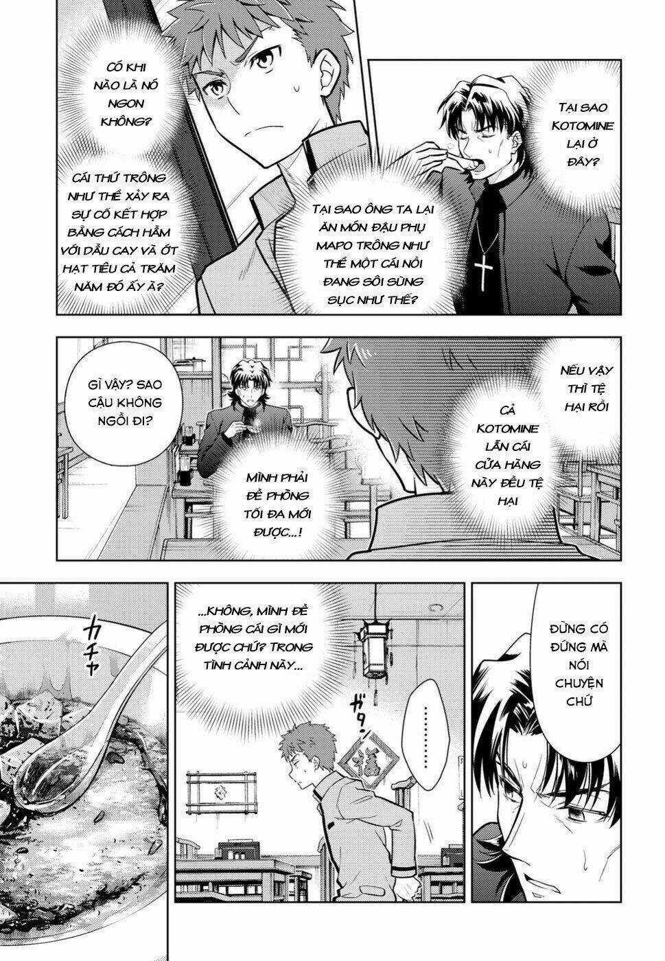 CHÉN THÁNH: ĐÊM ĐỊNH MỆNH Chapter 42 trang 15