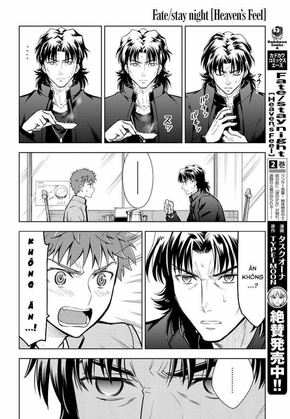 CHÉN THÁNH: ĐÊM ĐỊNH MỆNH Chapter 42 trang 16