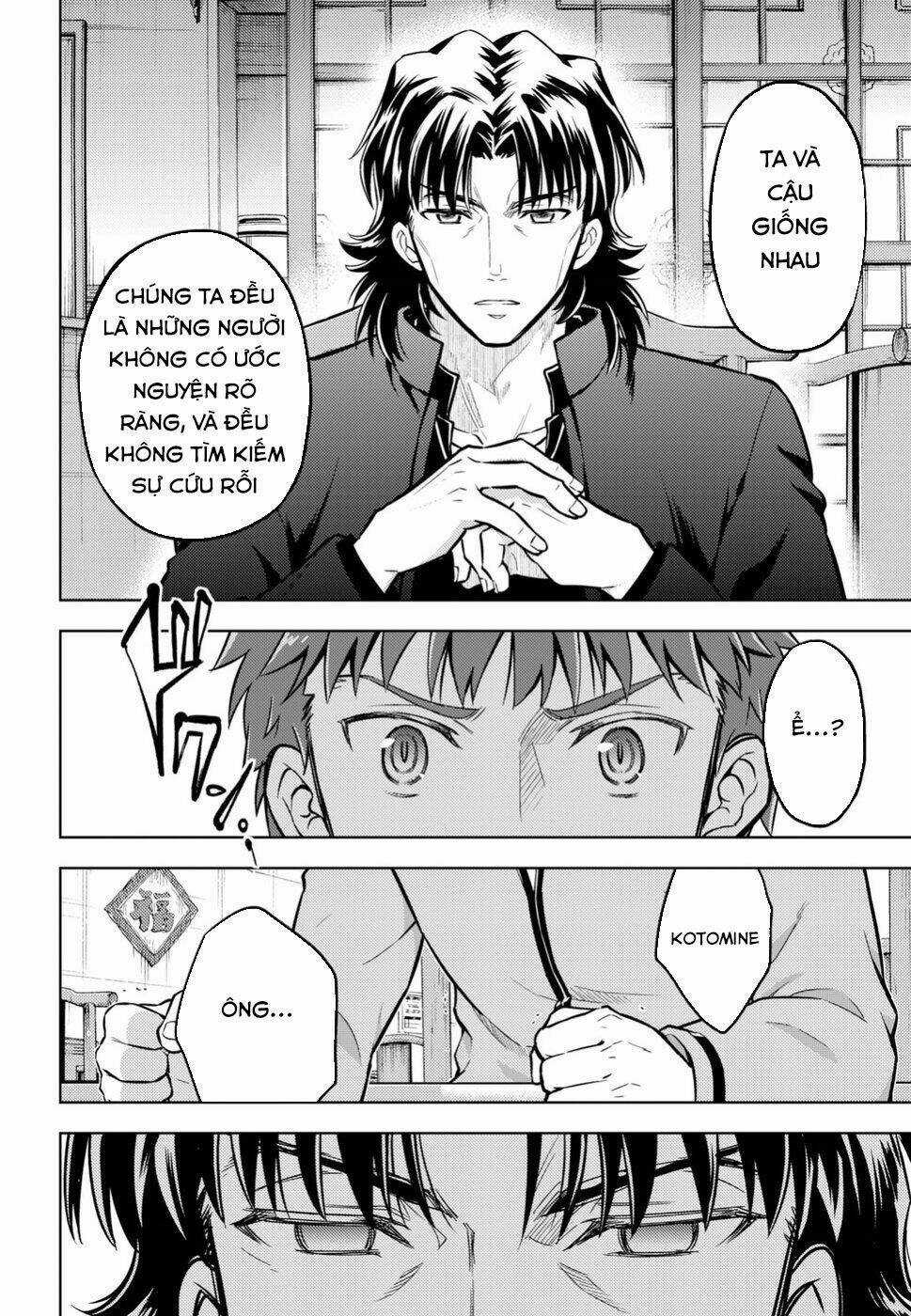 CHÉN THÁNH: ĐÊM ĐỊNH MỆNH Chapter 42 trang 26