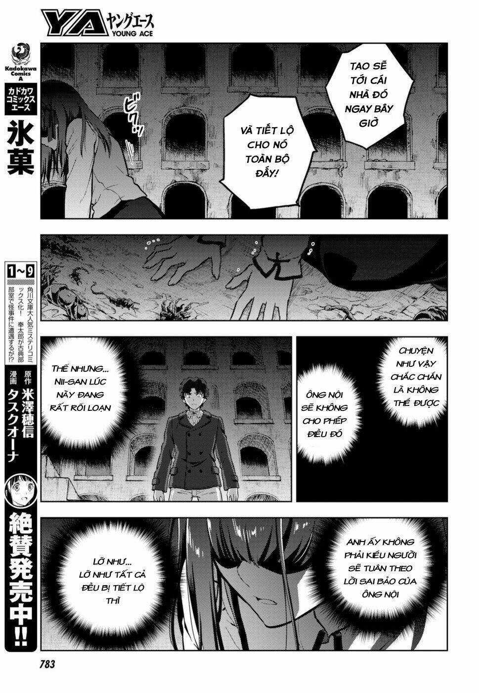 CHÉN THÁNH: ĐÊM ĐỊNH MỆNH Chapter 42 trang 31